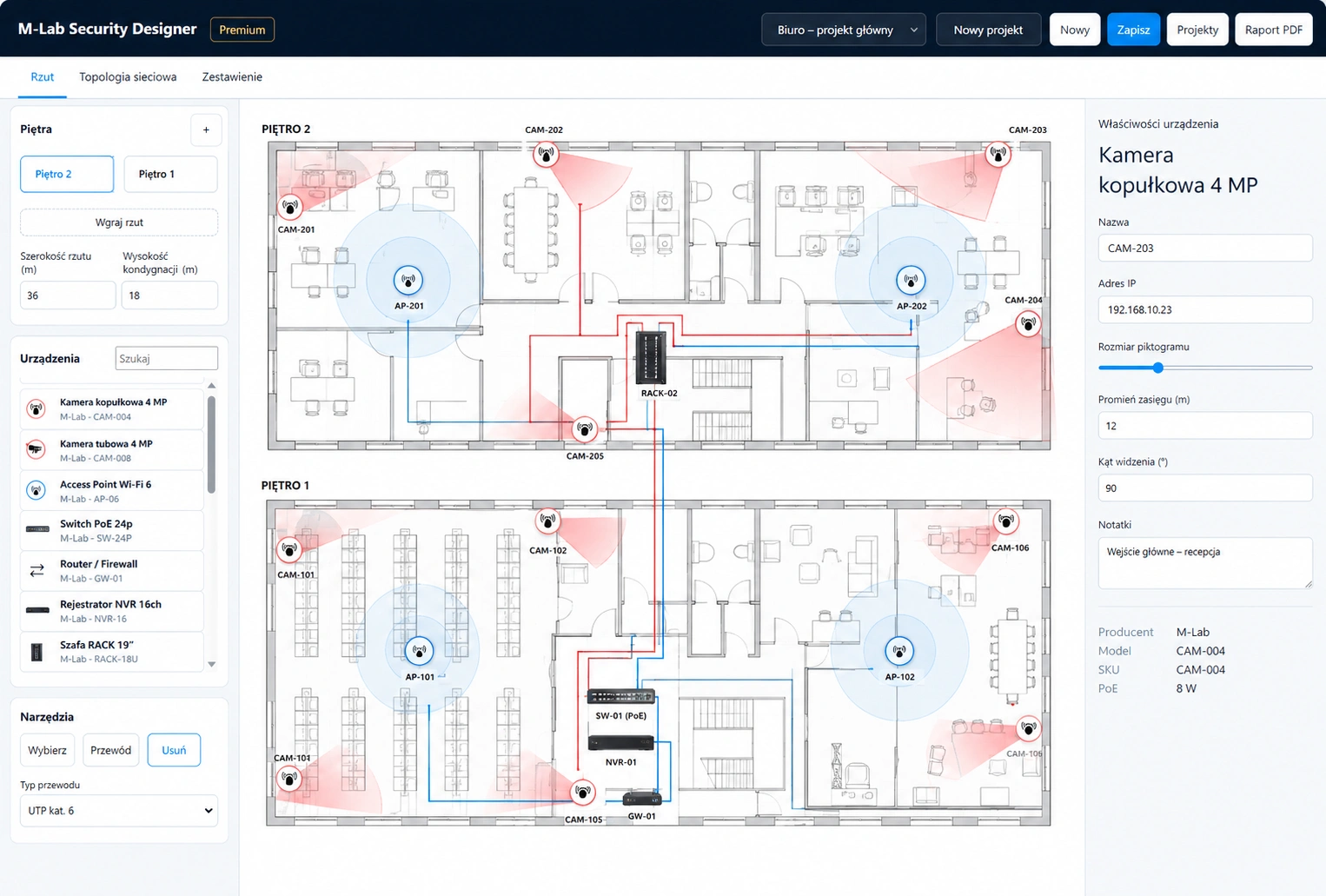Planer M-Lab Security Designer